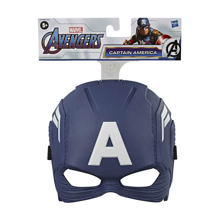 Іграшка Marvel Toys Avengers Маска Капітана Америки, від 5 років, 10*19*29 см (B9945/C0480)